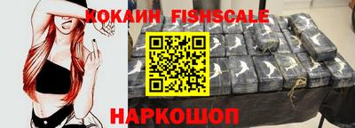 прущий лед Балаково