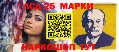 a pvp Балахна