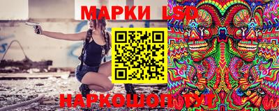 кокаин премиум Балашиха