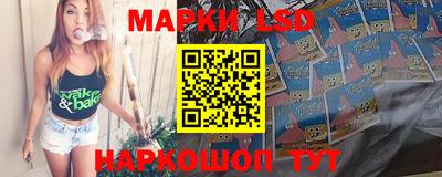 a pvp Балахна