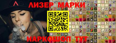 a pvp Балахна