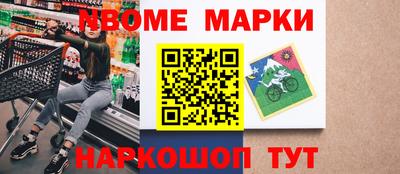 кокс Кумертау