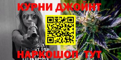 прущий лед Балаково