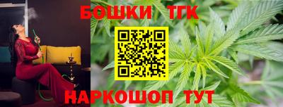 прущий лед Балаково