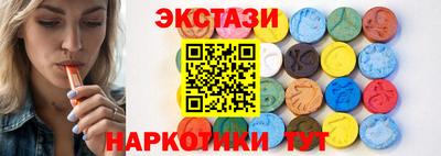 кокаин премиум Балашиха