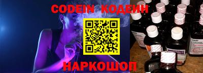a pvp Балахна