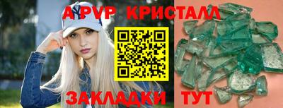 кокаин премиум Балашиха