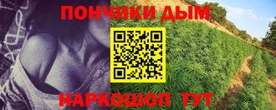 хмурый Кунгур