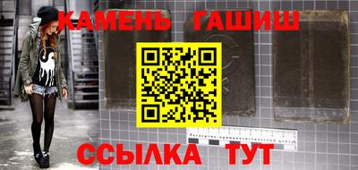 кокаин премиум Балашиха