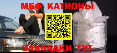 a pvp Балахна