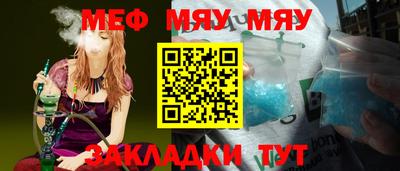 кокаин премиум Балашиха